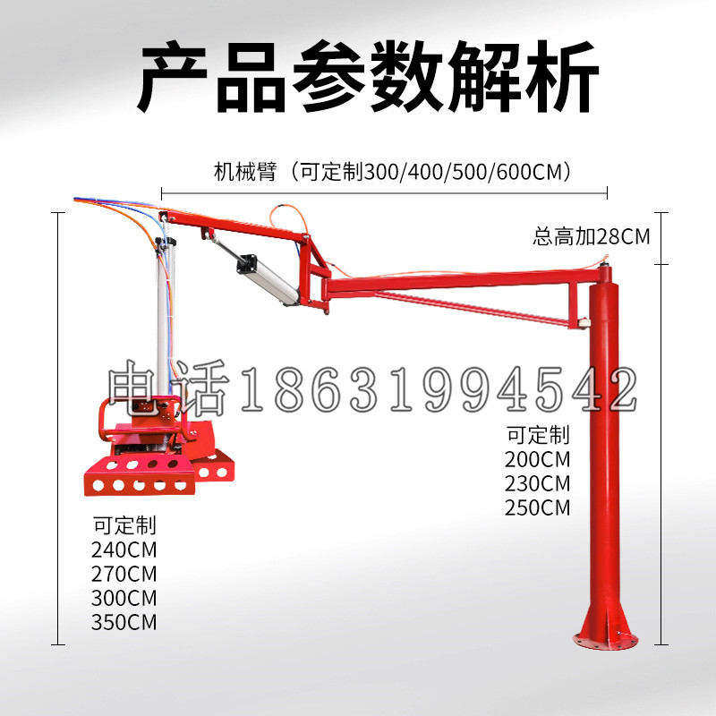 名间乡schunk机械抓手DPZ-plus系列1321292 DPZ-plus 40-AS-V