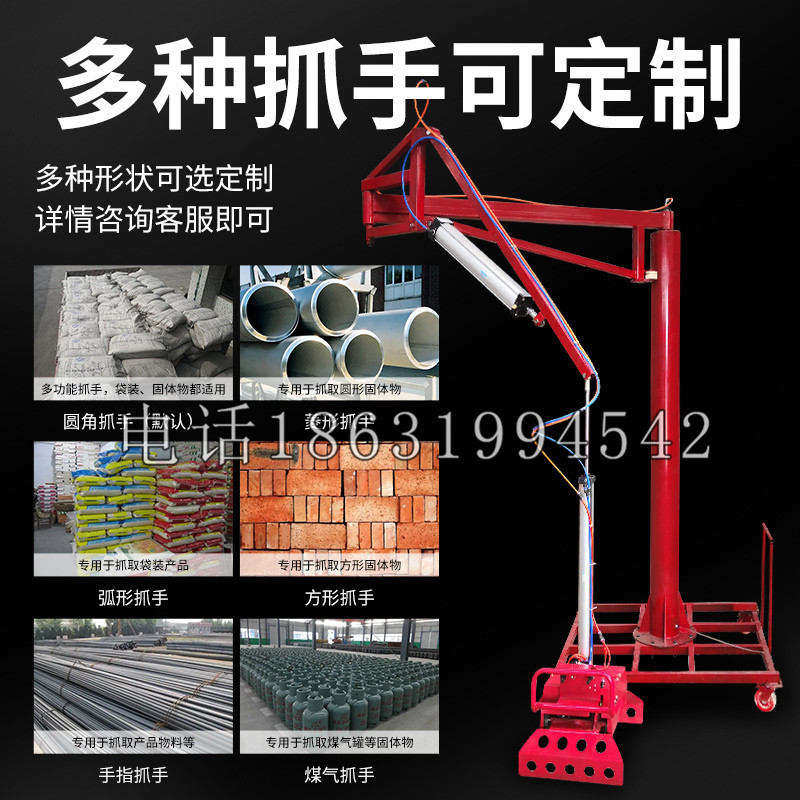 名间乡schunk气缸|德国schunk机械抓手1315983|DPG-PLUS 80-1-AS代理商