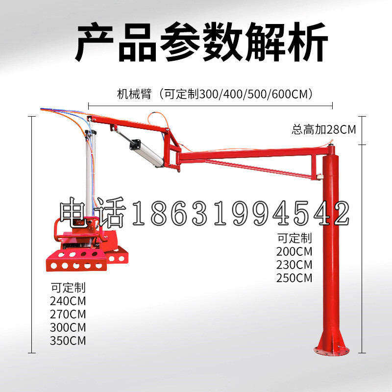 名间乡schunk雄克机械抓手PGN-plus系列0372092|PGN-plus 64-1-AS-KVZ